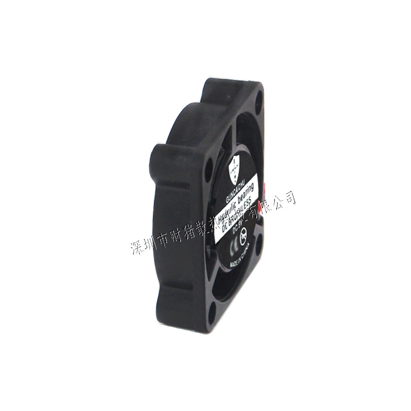 Baru 2507 Kipas 25X25X7MM Bant - Raspberry Pi Water Cooling Kit ulasan dan harga